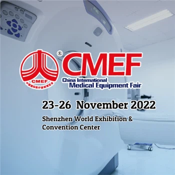 CMEF 2022 شنتشن